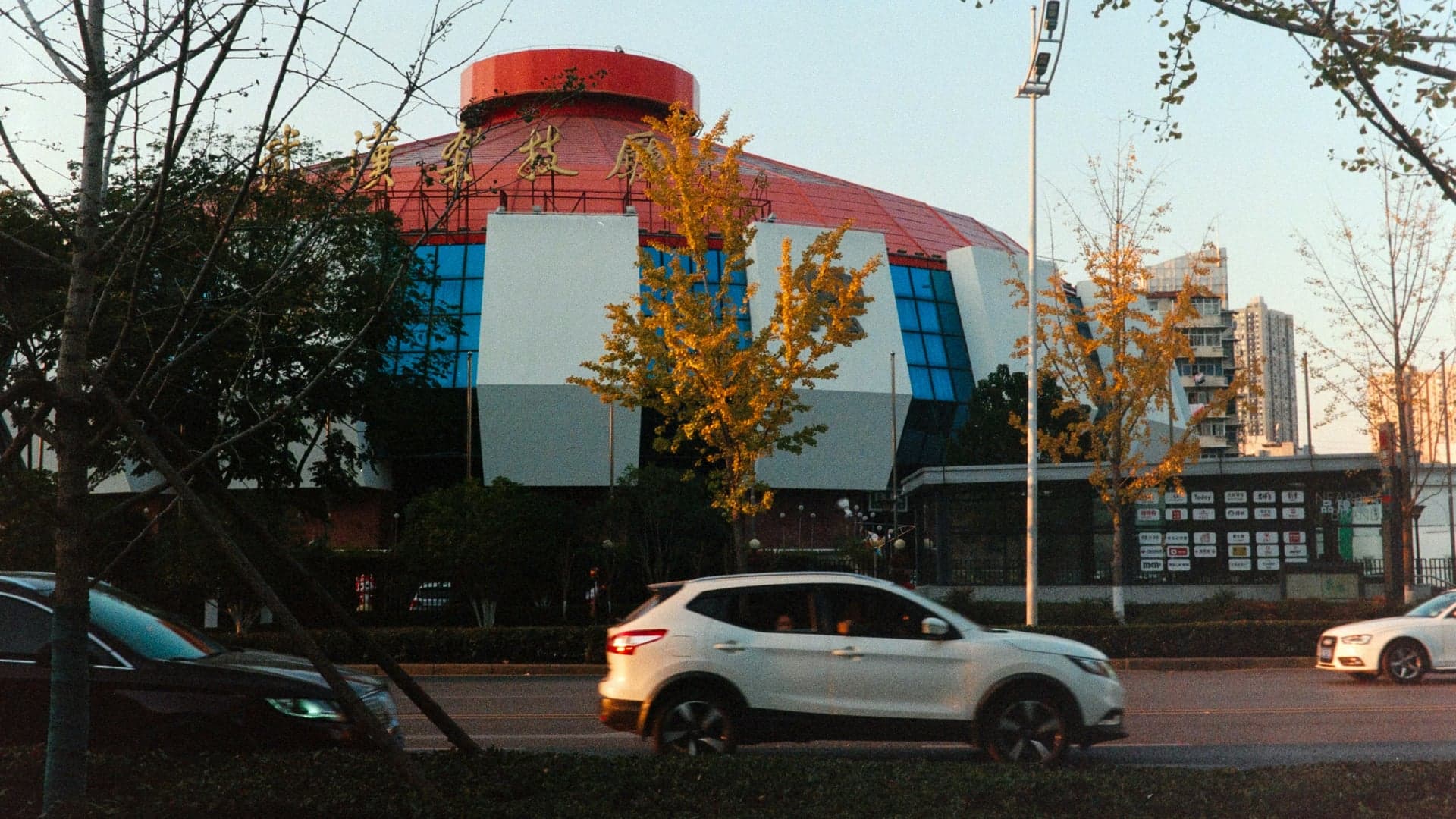 Nottingham cityscape - Self-storage in Nottingham